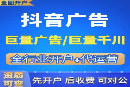 百度平台推广助力教育行业崛起