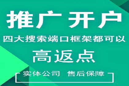 信息流竞价广告的创意执行与市场反馈