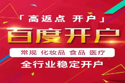 关键词优化技巧，SEM案例深度剖析