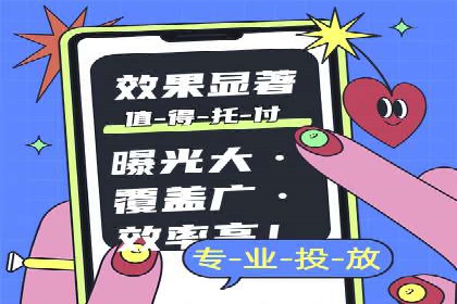 百度推广月费预算分配建议