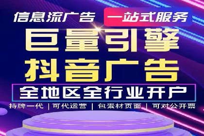 百度推广代运营公司案例：客户满意度高