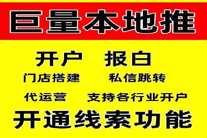 科技公司如何利用SEM服务提升产品曝光度